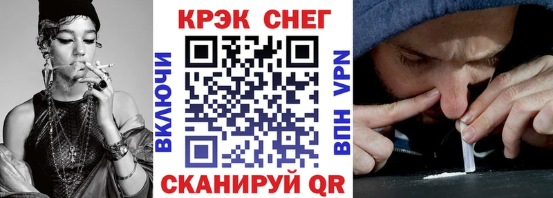 продажа наркотиков  Мончегорск  Кокаин Columbia 
