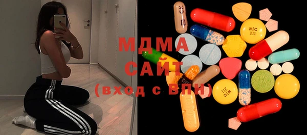 синтетический гашиш Бугульма