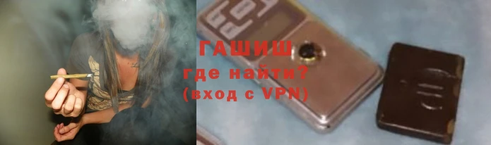 стафф Бронницы