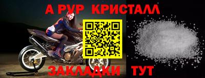 каннабис Ачхой-Мартан