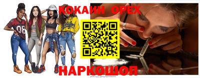 не бодяженный Аша