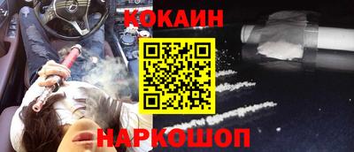 не бодяженный Аша
