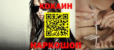 каннабис Ачхой-Мартан