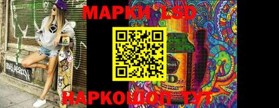 MDMA Баксан