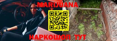 не бодяженный Аша