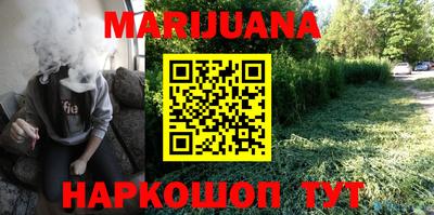MDMA Баксан