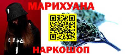 не бодяженный Аша