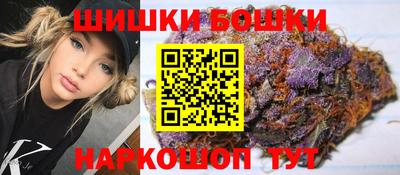 не бодяженный Аша