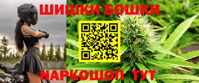 не бодяженный Аша