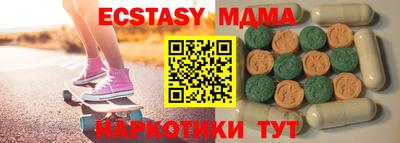 мет Белорецк