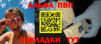 не бодяженный Аша
