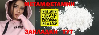 каннабис Ачхой-Мартан