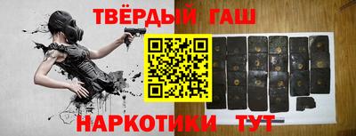 метадон Белореченск