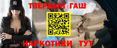 мет Белорецк