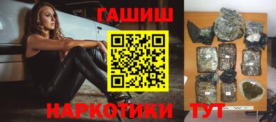 не бодяженный Аша