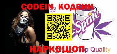 мет Белорецк