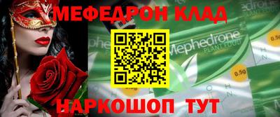 MDMA Баксан