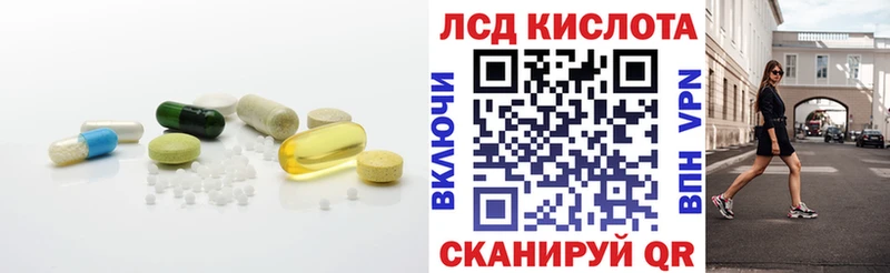 MEGA ТОР  Мончегорск  ЛСД экстази кислота 