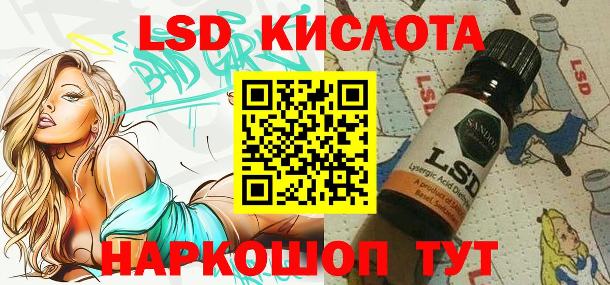 Марки NBOMe 1500мкг  Вход с VPN  Мончегорск 