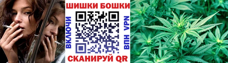 Канабис MAZAR блэк спрут как войти Мончегорск